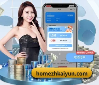 专业赛事服务, 为你而来